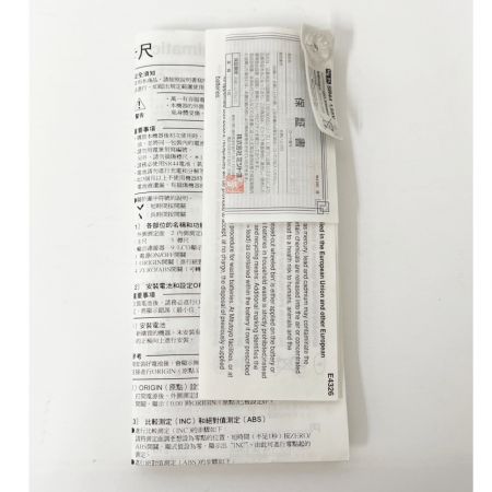  Mitutoyo ミツトヨ　デジタルノギス　木箱付き CD-100C