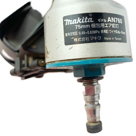  MAKITA マキタ 常圧梱包用エア釘打ち機　本体のみ AN760