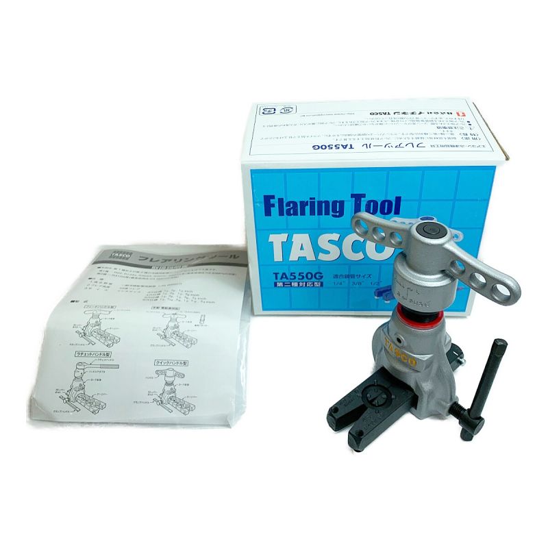 中古】 TASCO Flaring Tool TA550G ライトグレー｜総合リサイクル