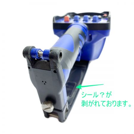  TADANO 【通電のみ確認済】ラジコン クレーン リモコン FT3-A ブルー