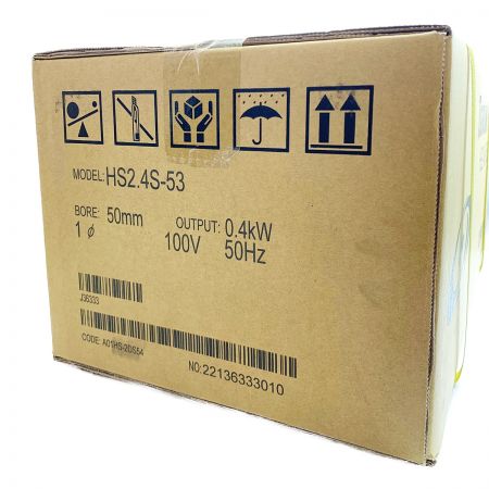  TSURUMI PUMP ツルミポンプ 水中ポンプ  HS2.4S-53