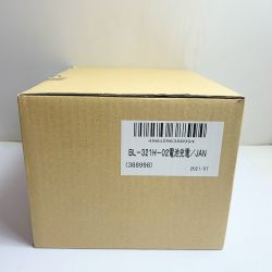 ♭♭ 興研 電動ファン付き呼吸用保護具　2021/7製造　長期保管品 サカヰ式 BL-321H ブルー Sランク