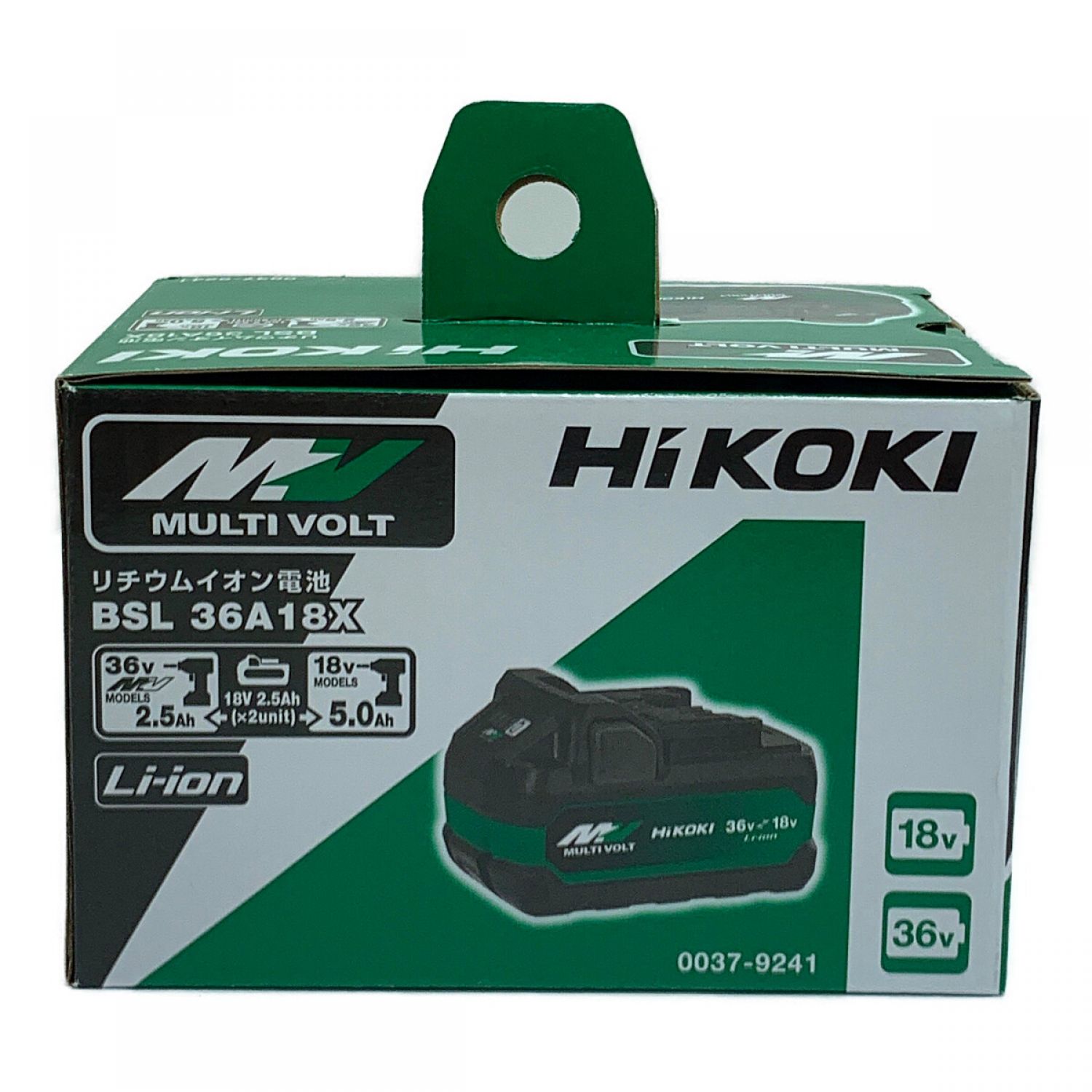 HiKOKI 36v（日立工機）リチウムイオン電池BSL36A18X