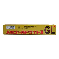 ♭♭  A切ゴールドライトⅡ　ＧＬ　ガス切断器 Sランク