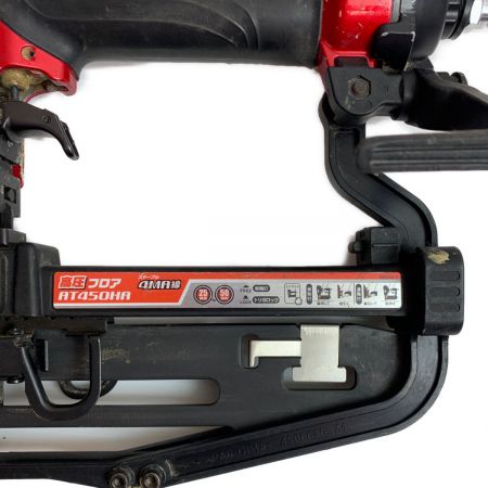  MAKITA マキタ 高圧フロアタッカ　本体のみ AT450HA レッド