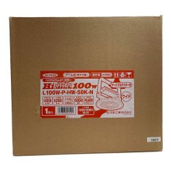 ♭♭ NICHIDO Hi-disk100W サージプロテクター付　屋外型　吊下型 L100W-P-HW-50K-N 2017年製 Sランク
