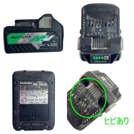  HiKOKI ハイコーキ 165ｍｍコードレス丸ノコ　18ｖ C18DBAL グリーン JN80218