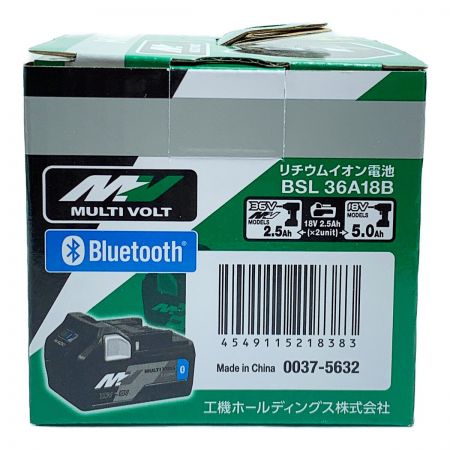  HiKOKI ハイコーキ リチウムイオン電池　無線連動機能付　BLUETOOTH　18V BSL36A18B