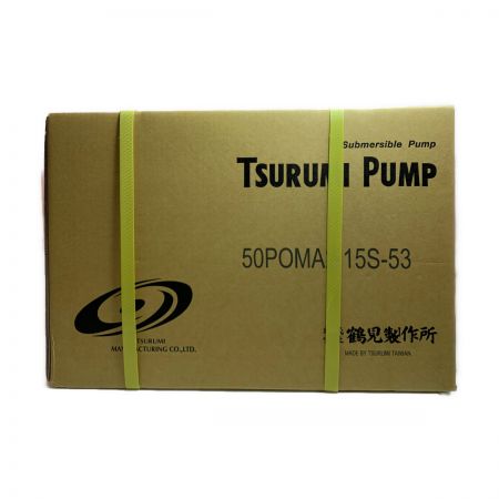  TSURUMI PUMP ツルミポンプ 水中ポンプ  【未開封品】 15S-53