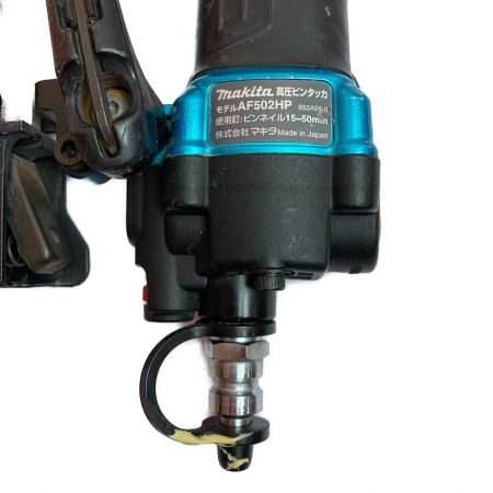  MAKITA マキタ 高圧ピンタッカ　本体のみ　15-50mm AF502HP メタルグリーン