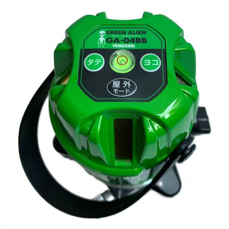  YAMASHIN レーザー墨出し器　グリーンエイリアンBB　 GA-04BB
