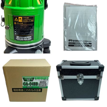  YAMASHIN レーザー墨出し器　グリーンエイリアンBB　 GA-04BB