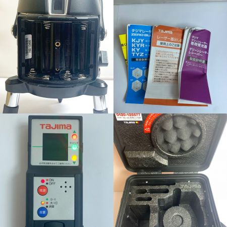  TAJIMA タジマ ZER0B-KYR　レーザー墨出し器 ZER0B-KYR グリーンレザーレシーバー(RCV-G付き）