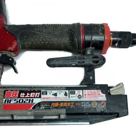  MAKITA マキタ 高圧仕上釘打 AF502H レッド