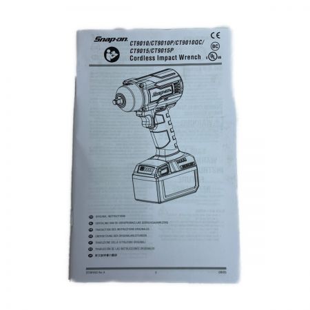  Snap-on スナップオン 充電器・インパクトレンチ　充電池2個・ケース付 コードレス式 18v CTJ9015 レッド