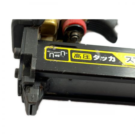  HiKOKI ハイコーキ  高圧タッカ 25mm　箱、メガネ、取説付 N2510HMB ゴールド