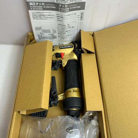  HiKOKI ハイコーキ  高圧タッカ 25mm　箱、メガネ、取説付 N2510HMB ゴールド