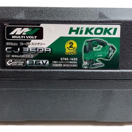  HiKOKI ハイコーキ コードレスジグソー　 135mm 36v  CJ36DA グリーン