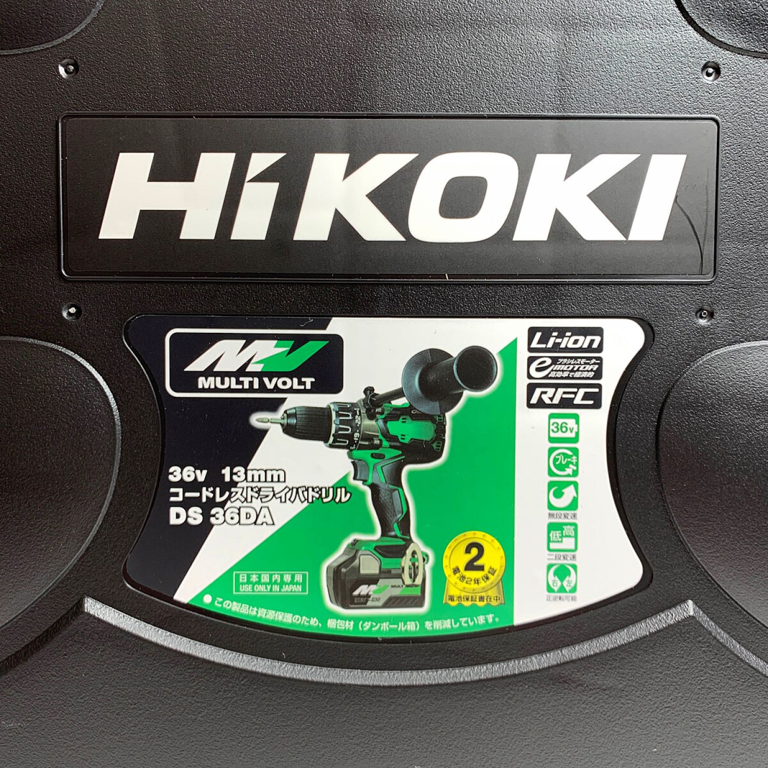 中古】 HiKOKI ハイコーキ コードレスドライバドリル DS36DA グリーン