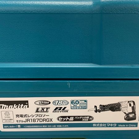  MAKITA マキタ  レシプロソー　コードレス式 18v 　充電器・充電池2個・ケース付 JR187DRGX グリーン