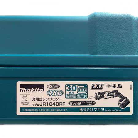  MAKITA マキタ 充電式レシプロソー　ブレード付き JR184D グリーン 充電器、バッテリー1個付