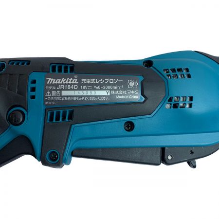  MAKITA マキタ 充電式レシプロソー　ブレード付き JR184D グリーン 充電器、バッテリー1個付