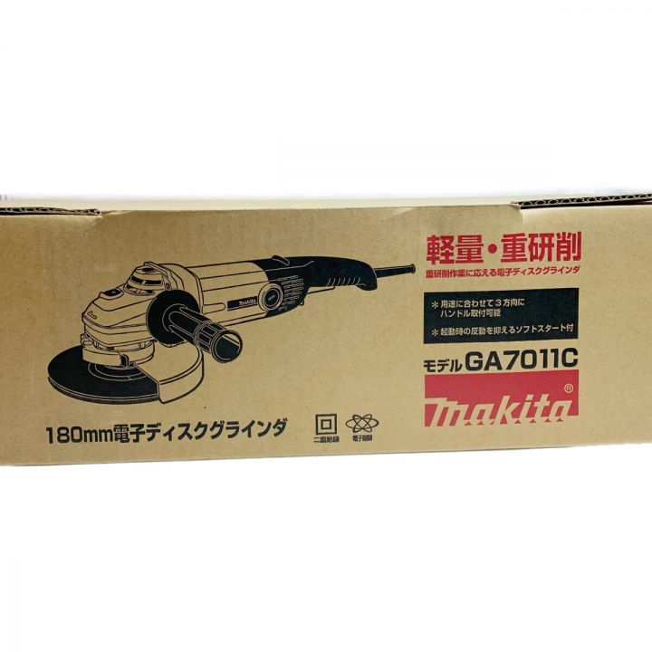 MAKITA マキタ 180mm 電子ディスクグラインダ GA7011C グリーン｜中古｜なんでもリサイクルビッグバン