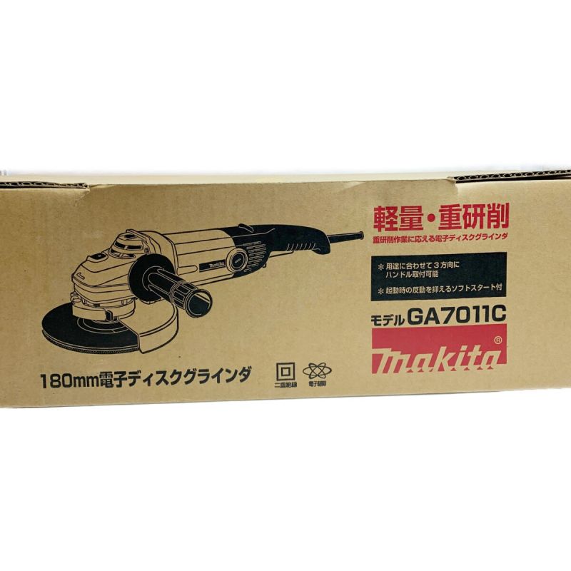 中古】 MAKITA マキタ 180mm 電子ディスクグラインダ GA7011C グリーン