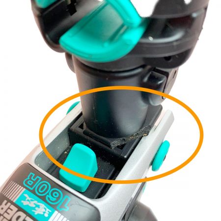  DAIWA ダイワ 【欠けあり】パワーホルダー　速攻160R ロッドホルダー