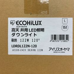 ♭♭ IRISOHYAMA アイリスオーヤマ エコハイルクス　高天井用LED照明ダウンライト　昼白色122W　120° LDRDL122N-120  50Hz／60Hz Nランク
