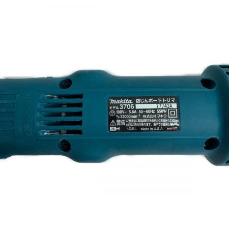  MAKITA マキタ 防じんボードトリマ 3706 グリーン