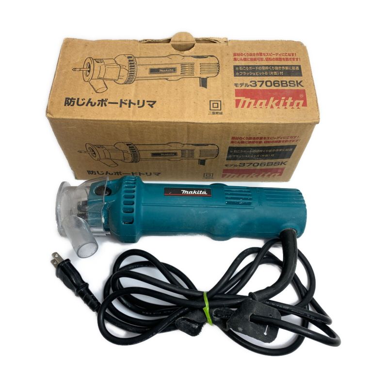 中古】 MAKITA マキタ 防じんボードトリマ 3706 グリーン｜総合