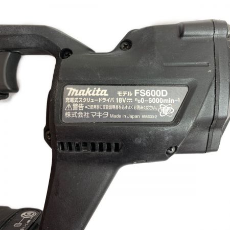  MAKITA マキタ 18V　充電式スクリュードライバー　ケース付 FS600DRGB ブラック