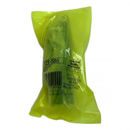 HiKOKI ハイコーキ 36vコードレスクリーナー R36DA カーボン