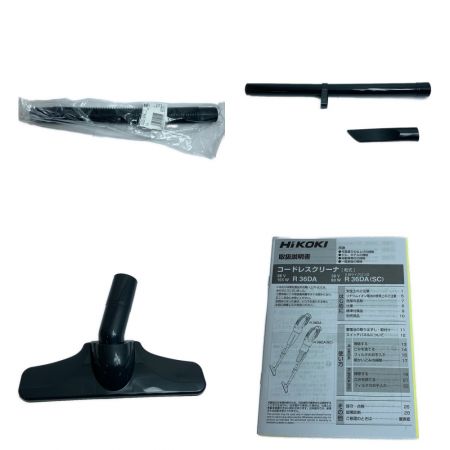  HiKOKI ハイコーキ 36ｖコードレスクリーナー R36DA カーボングレー x イエロー