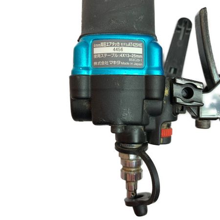  MAKITA マキタ 4ｍｍ高圧エアタッカ　本体のみ AT425HE ブルー