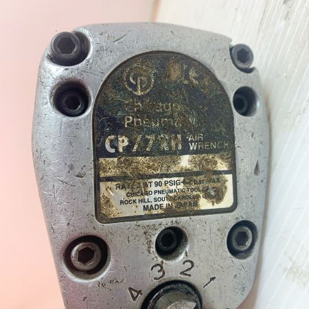  シカゴニューマチック Chicago Pneumatic エアインパクトレンチ CP772H
