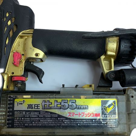  HITACHI 日立 高圧仕上げ釘打ち機55ｍｍ　エアダス付 NT55HM2