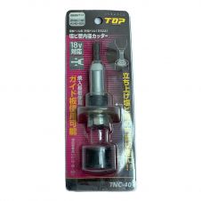 中古】 TRUSCO トラスコ 荷造機 PPバンド用 TPBP-108 オレンジ Bランク