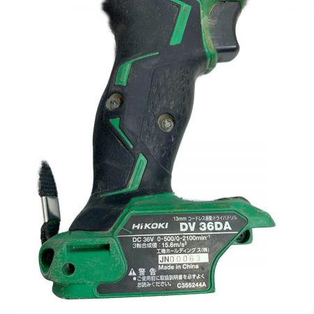 HiKOKI ハイコーキ コードレス式 36v 振動ドライバドリル　本体のみ DV36DA グリーン
