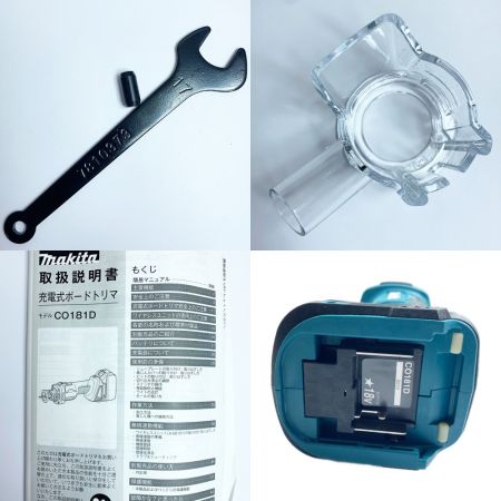  MAKITA マキタ 充電式ボードトリマ　18ｖ CO181D グリーン