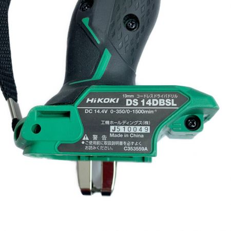  HiKOKI ハイコーキ コードレス式　ドライバドリル　13mm 14.4v DS14DBSL グリーン