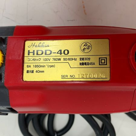  HOKKEN 乾式コアドリル HDD-40 レッド