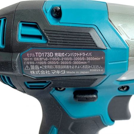  MAKITA マキタ コードレス式 インパクトドライバ   TD173DRGX ブルー