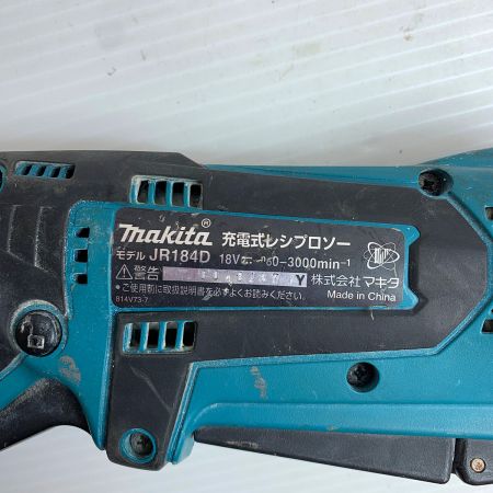  MAKITA マキタ  コードレス式 18v 　レシプロソー JR184D グリーン