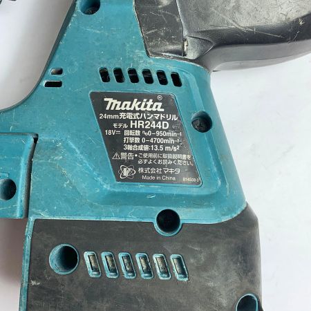  マキタ 【ジャンク品】24mm 充電式ハンマドリル HR244D