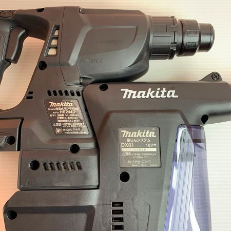  MAKITA マキタ ハンマドリル　充電器・充電池2個・ケース付 　 HR244DGXVB