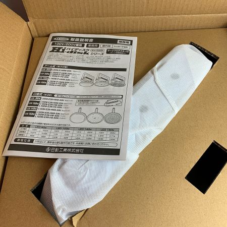  NICHIDO ハイディスク　吊り下げ型 L100W-P-HW-50K-N