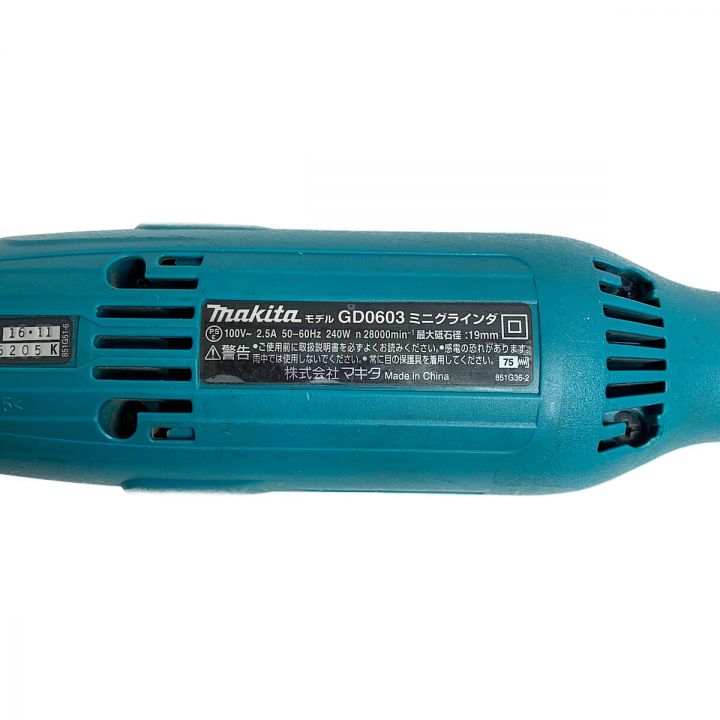 MAKITA マキタ ミニグラインダ GD0603 グリーン｜中古｜なんでもリサイクルビッグバン