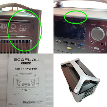  X-STREAM ポータブル電源 ECOFLOW RIVER PRO ブラック